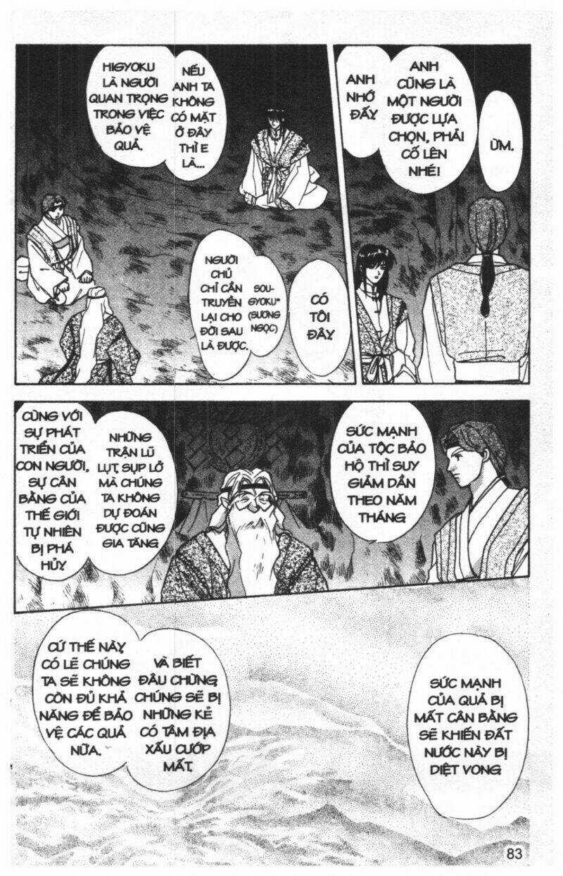 Tsuki No Umareru Yoru Chapter 3 trang 81