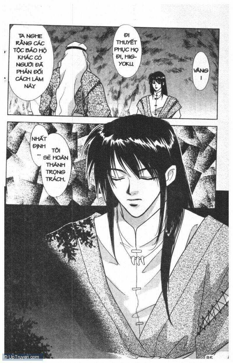 Tsuki No Umareru Yoru Chapter 3 trang 83