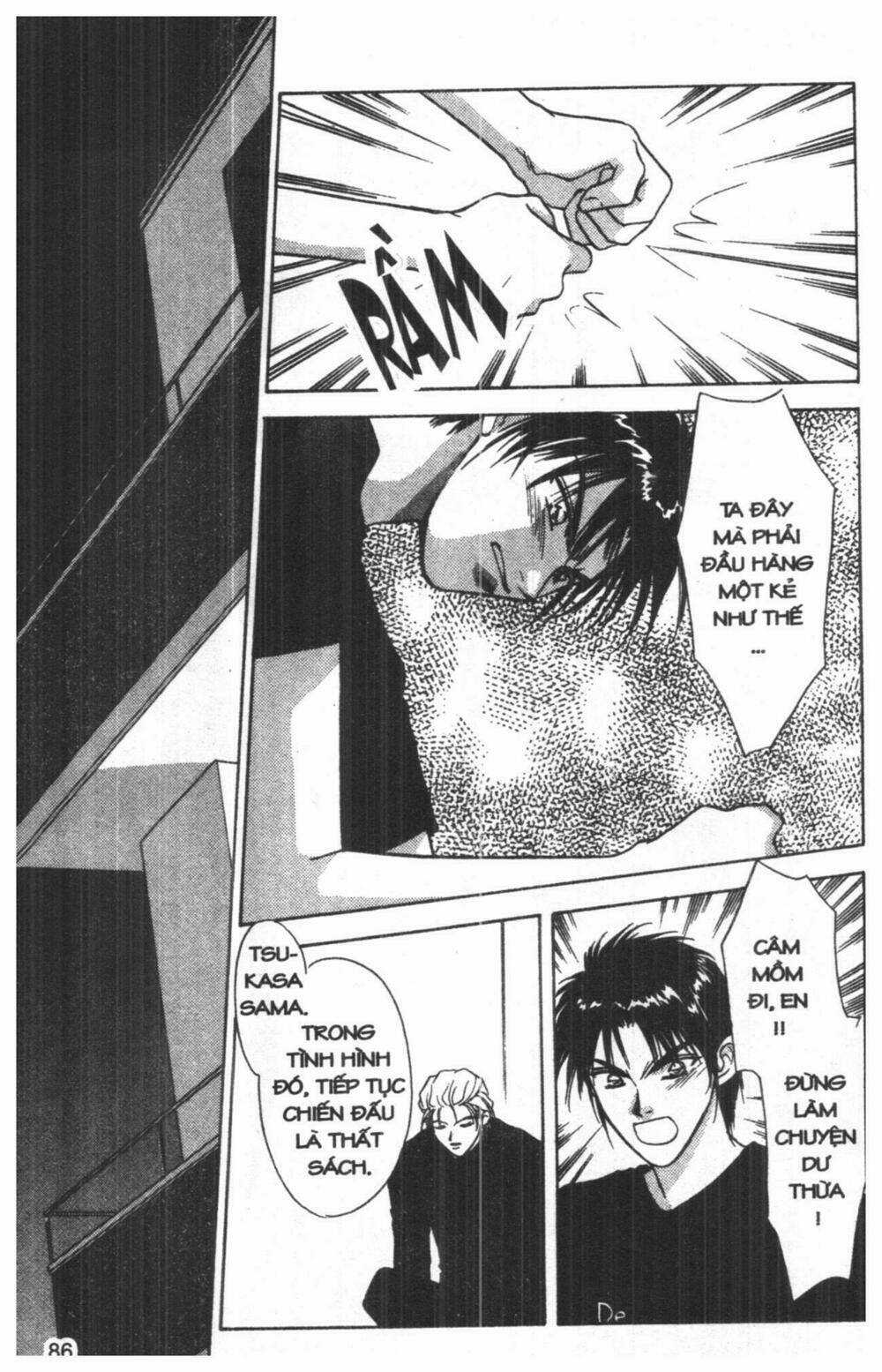 Tsuki No Umareru Yoru Chapter 3 trang 84