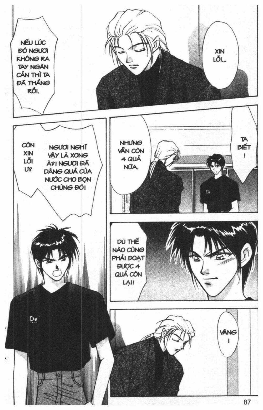 Tsuki No Umareru Yoru Chapter 3 trang 85