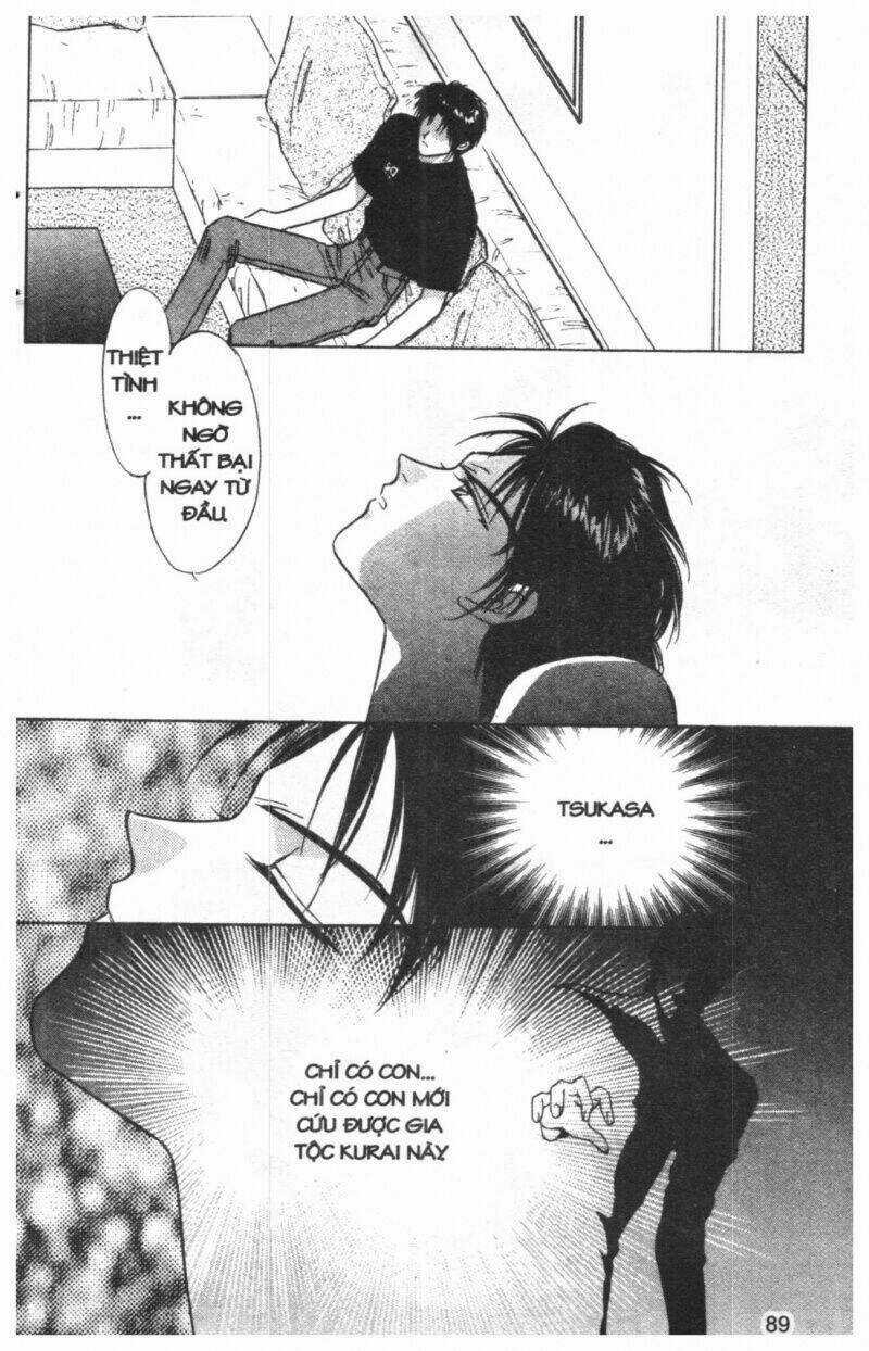 Tsuki No Umareru Yoru Chapter 3 trang 87