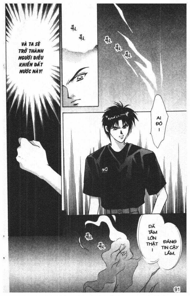 Tsuki No Umareru Yoru Chapter 3 trang 89