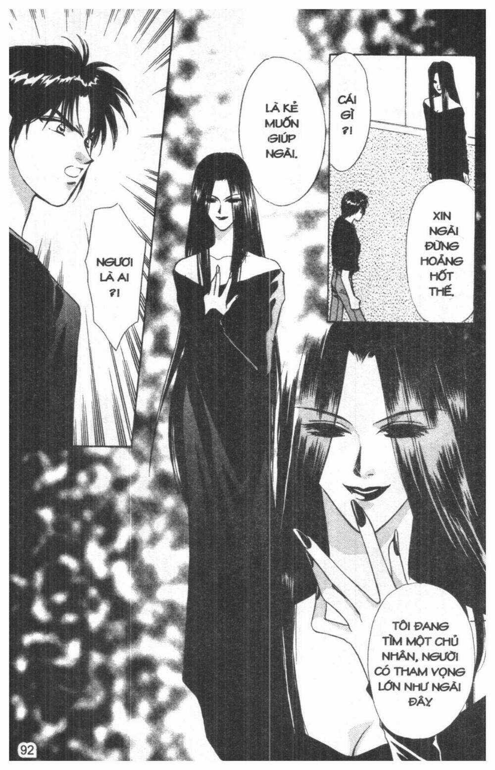 Tsuki No Umareru Yoru Chapter 3 trang 90