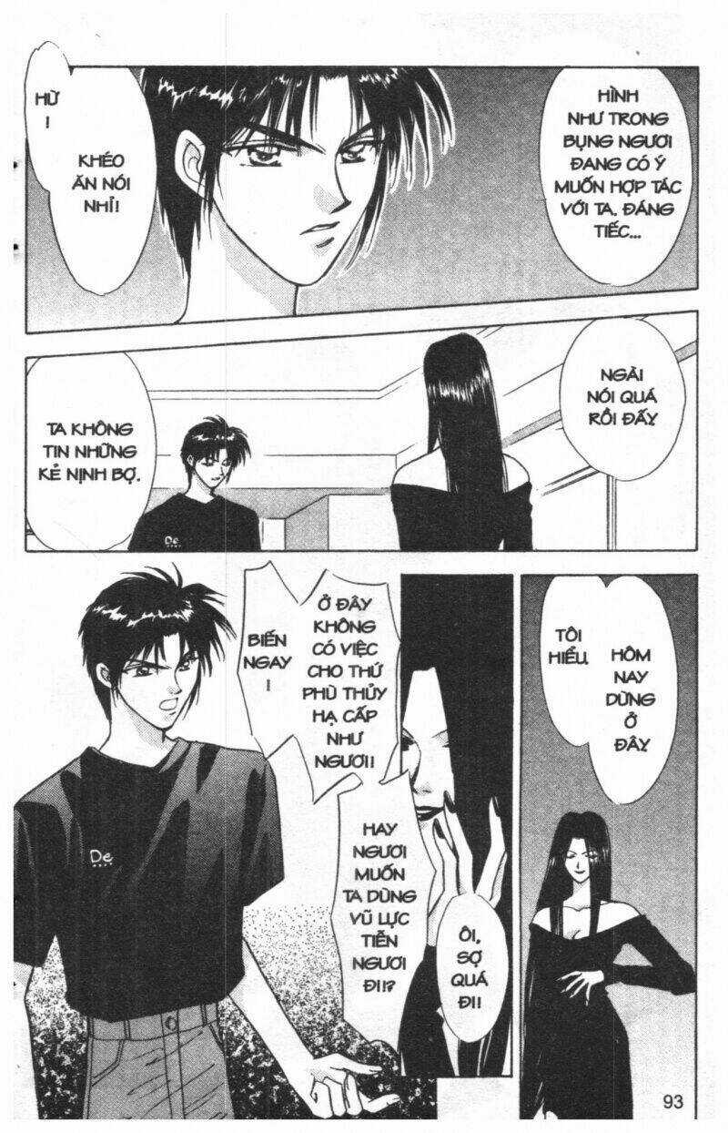 Tsuki No Umareru Yoru Chapter 3 trang 91