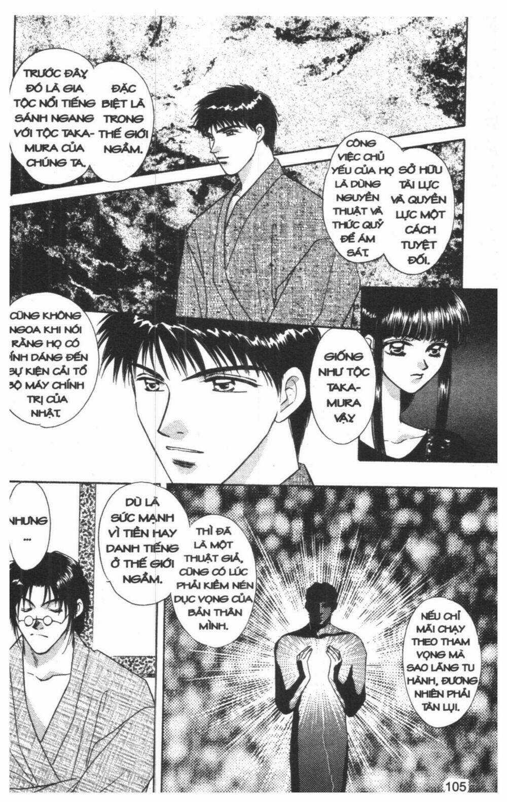 Tsuki No Umareru Yoru Chapter 4 trang 104