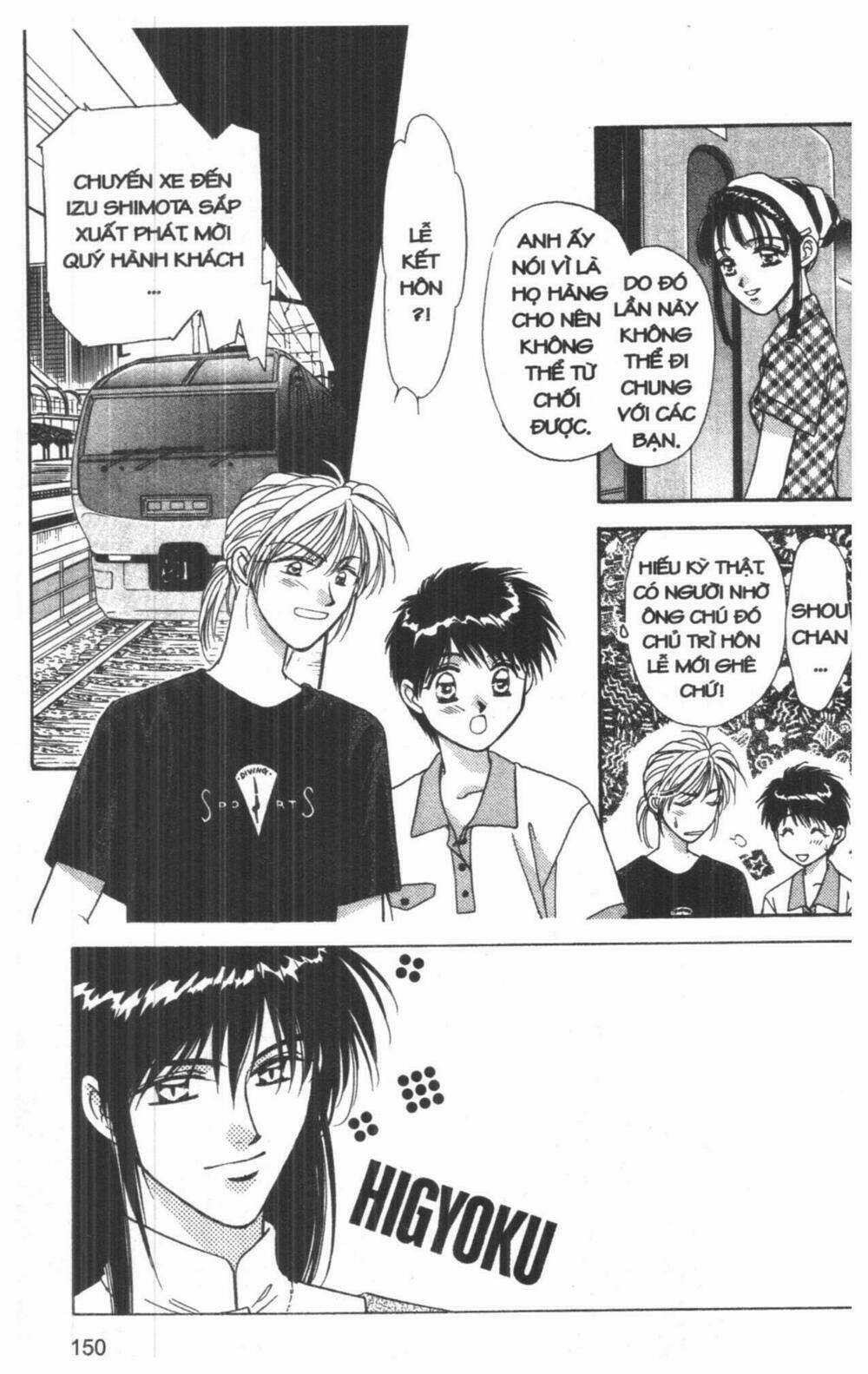 Tsuki No Umareru Yoru Chapter 4 trang 149