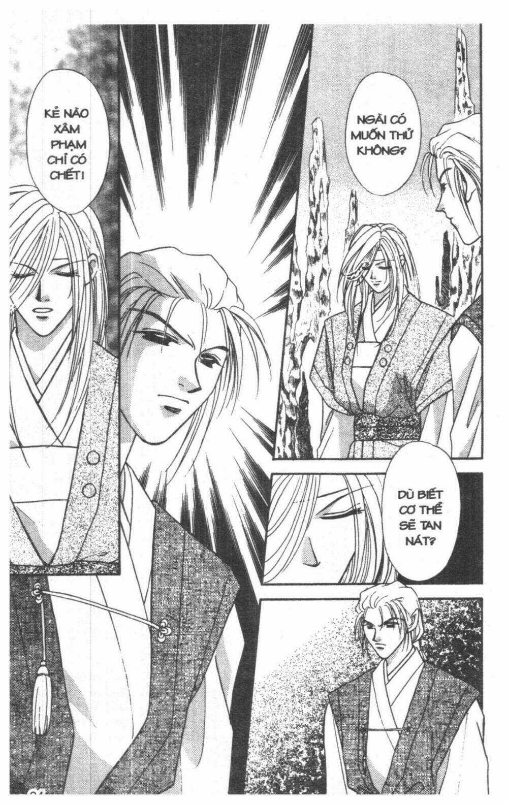 Tsuki No Umareru Yoru Chapter 4 trang 23