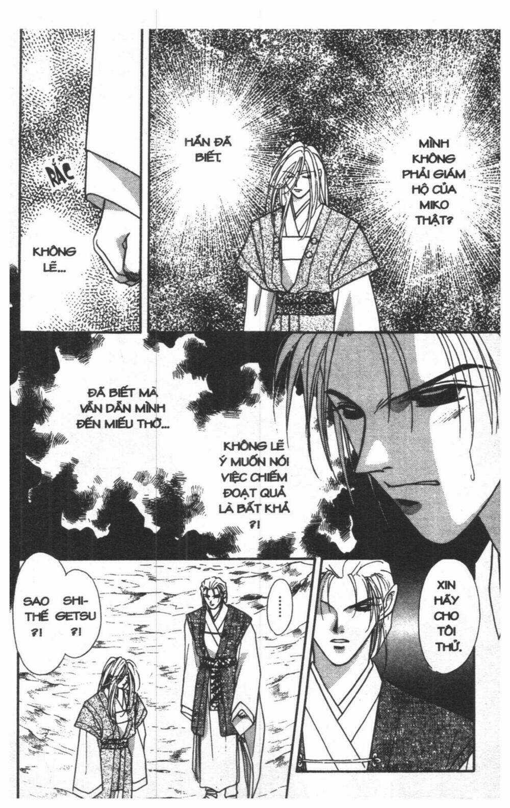 Tsuki No Umareru Yoru Chapter 4 trang 24