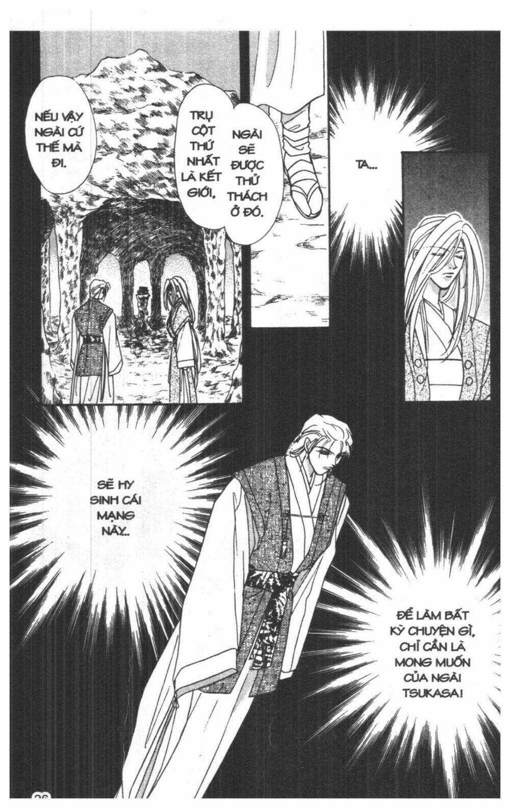 Tsuki No Umareru Yoru Chapter 4 trang 25