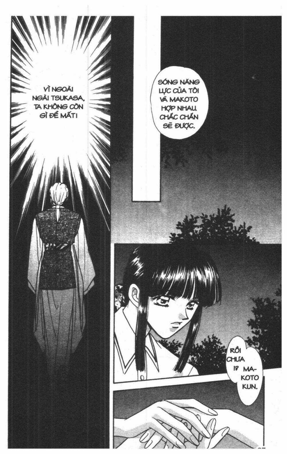 Tsuki No Umareru Yoru Chapter 4 trang 26