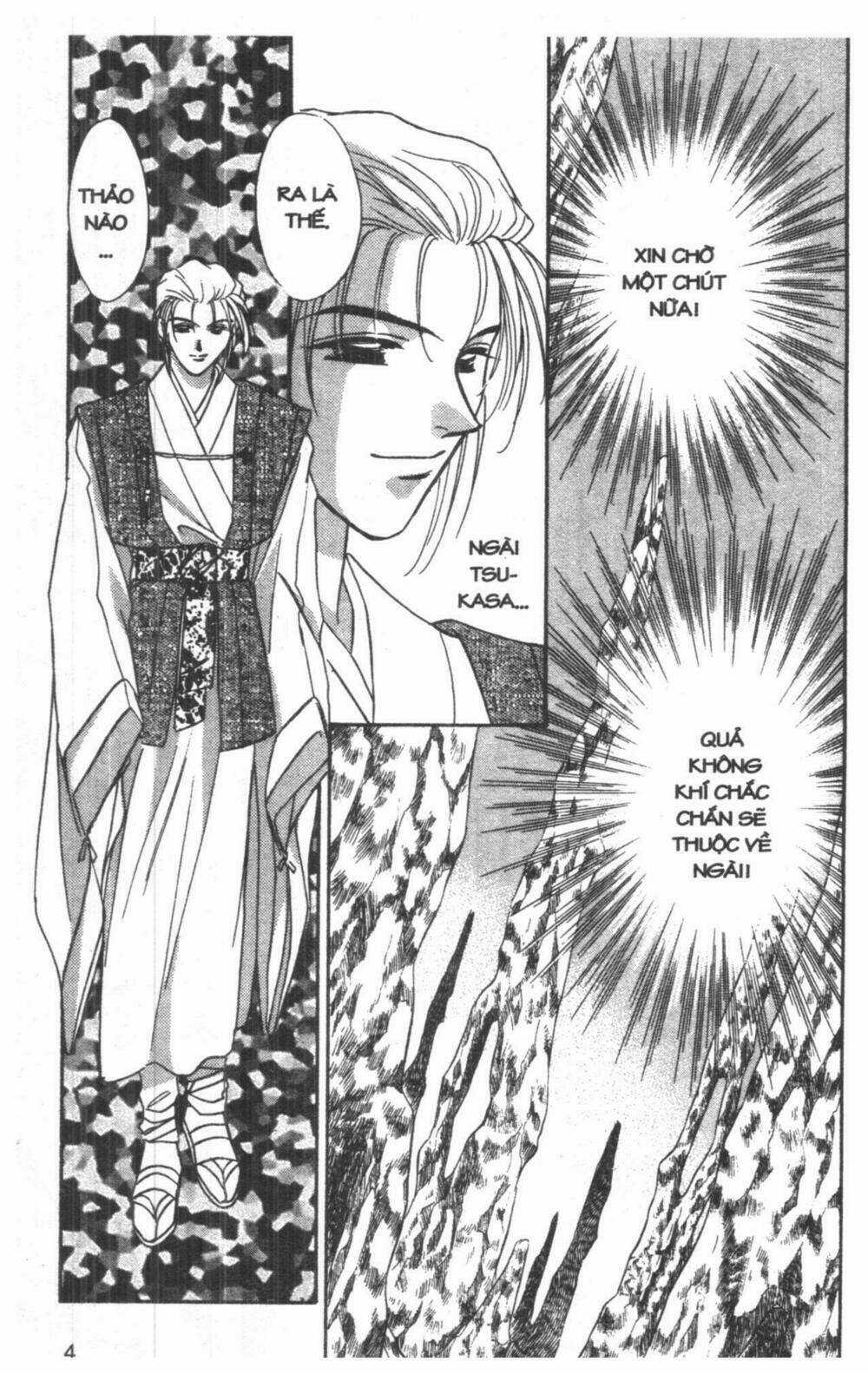 Tsuki No Umareru Yoru Chapter 4 trang 3