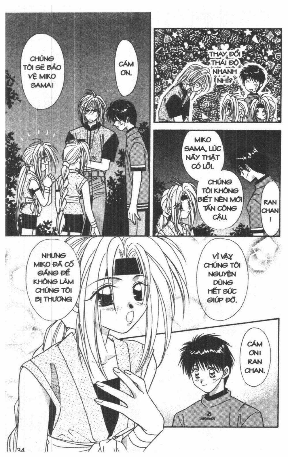 Tsuki No Umareru Yoru Chapter 4 trang 33