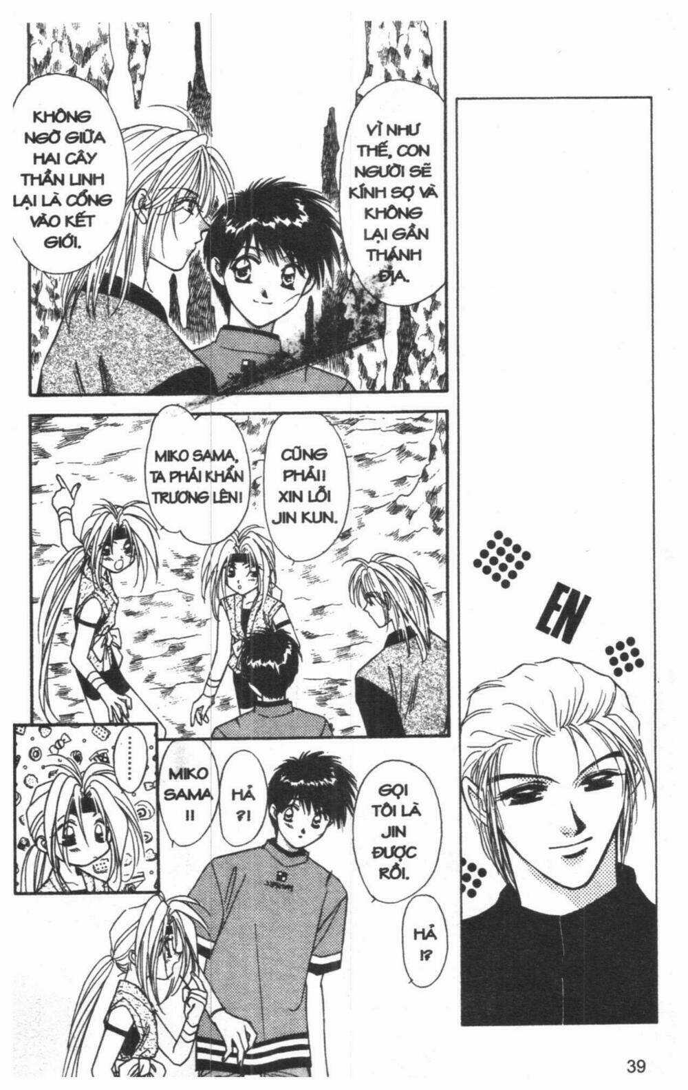 Tsuki No Umareru Yoru Chapter 4 trang 38