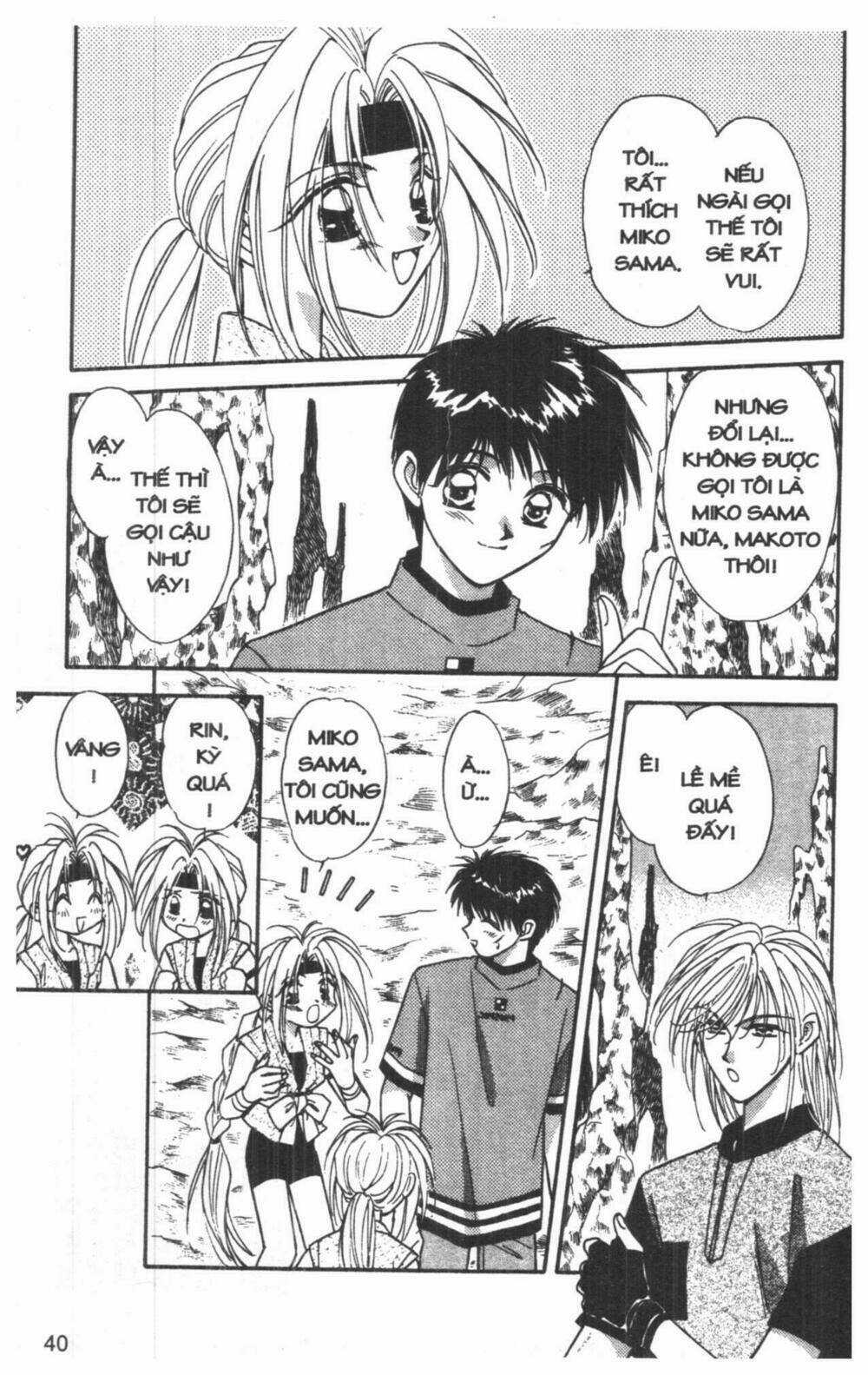 Tsuki No Umareru Yoru Chapter 4 trang 39