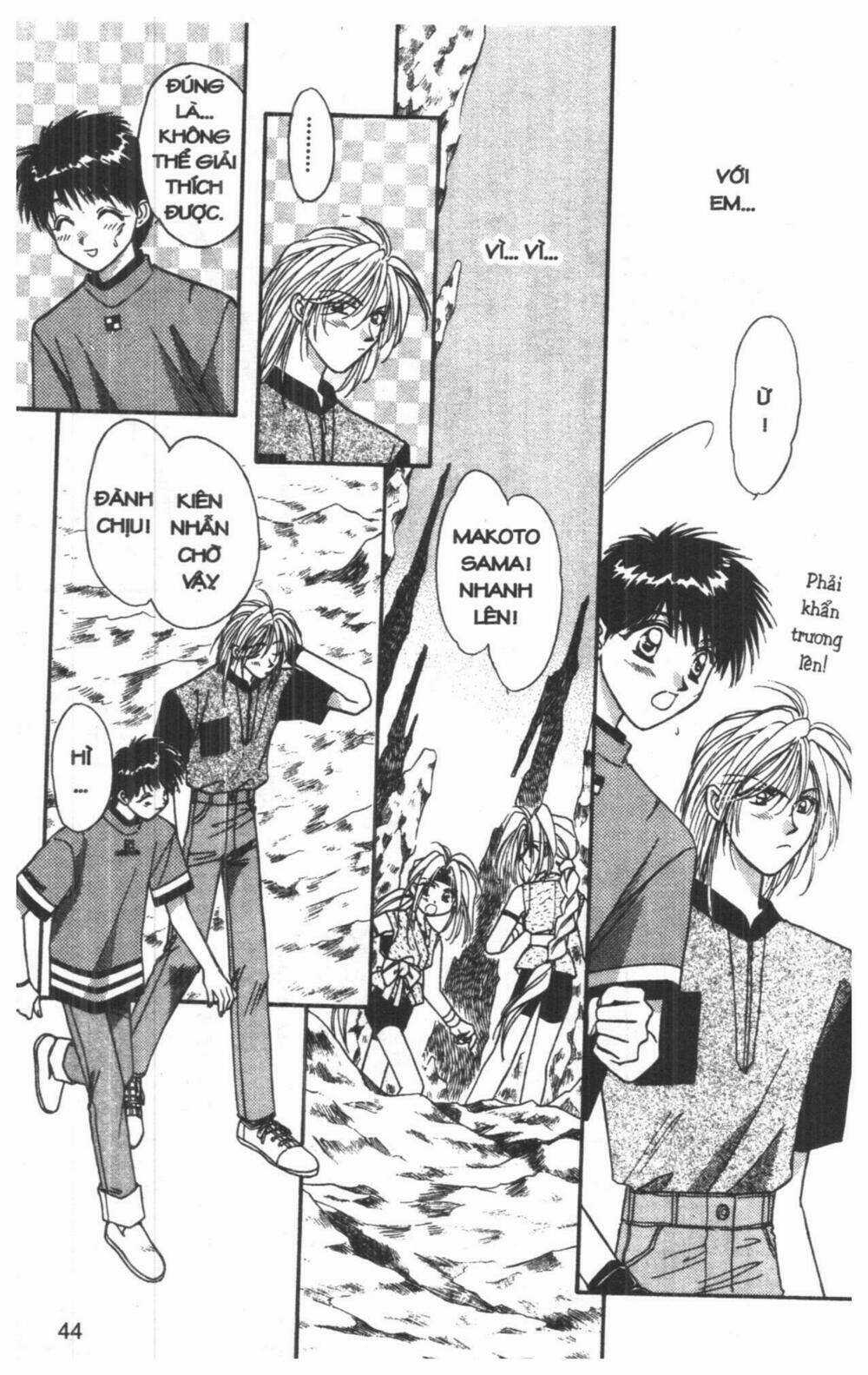 Tsuki No Umareru Yoru Chapter 4 trang 43