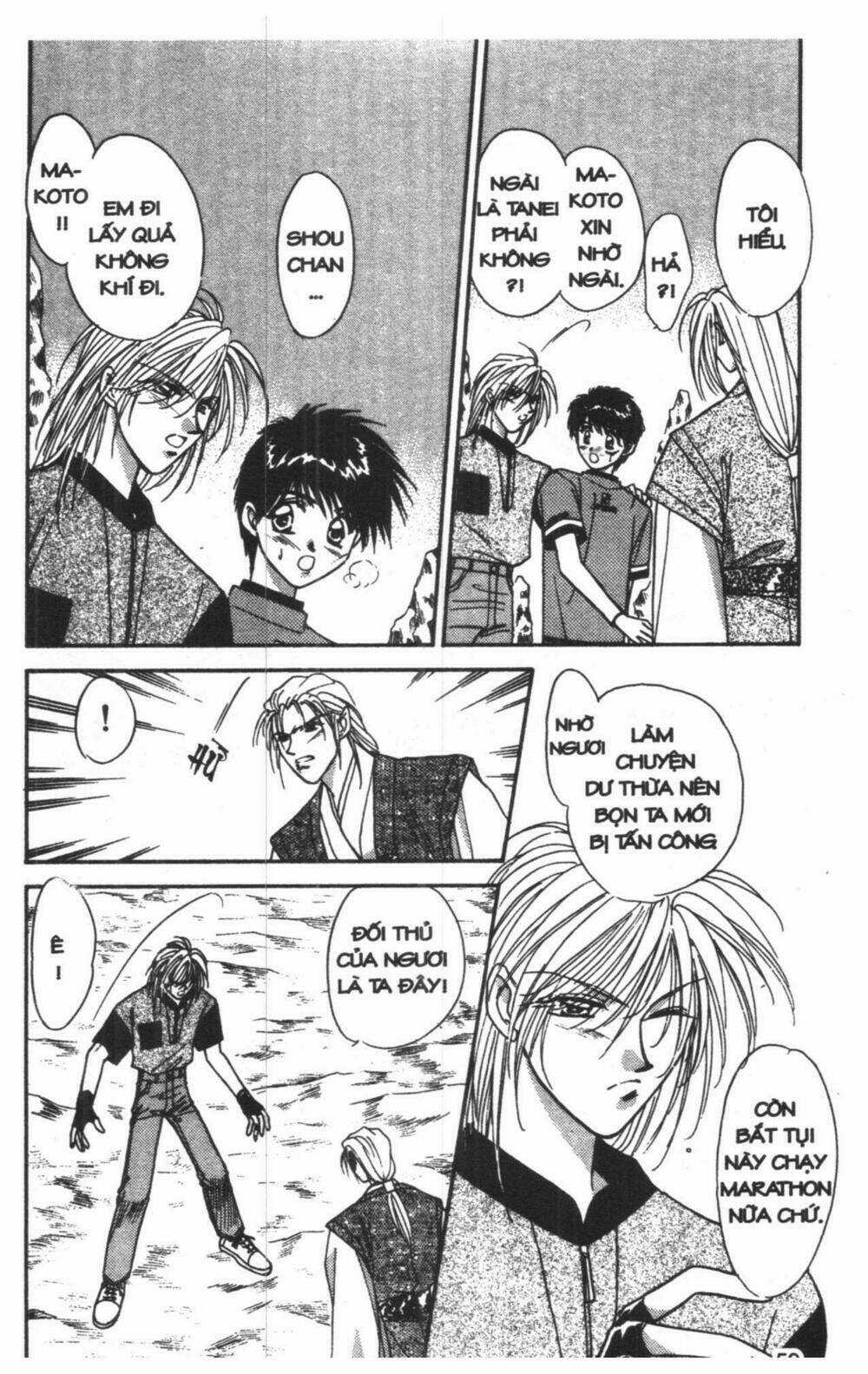 Tsuki No Umareru Yoru Chapter 4 trang 58