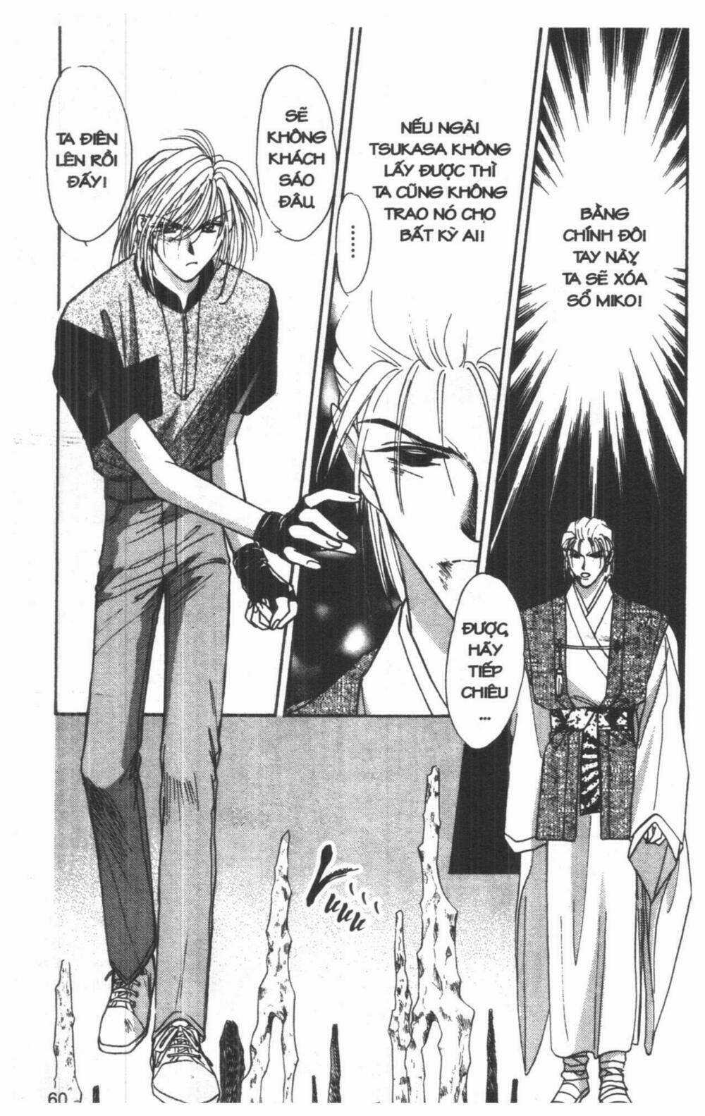 Tsuki No Umareru Yoru Chapter 4 trang 59