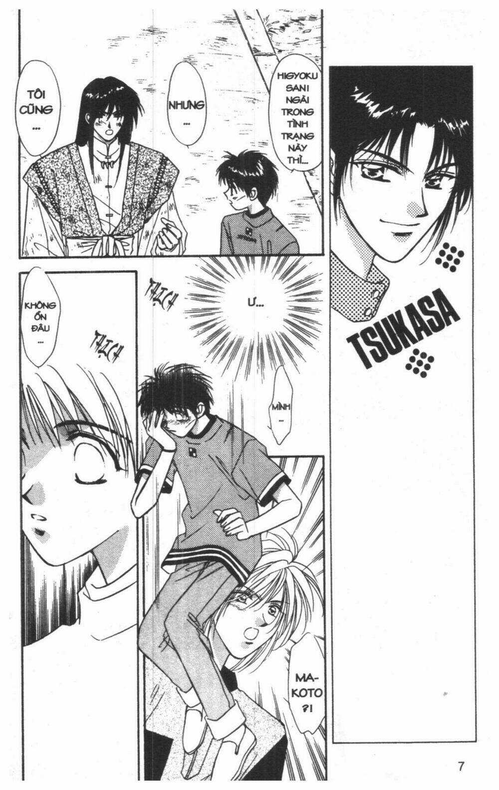 Tsuki No Umareru Yoru Chapter 4 trang 6