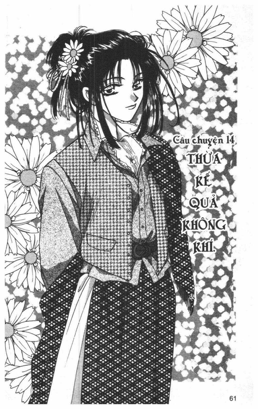 Tsuki No Umareru Yoru Chapter 4 trang 60