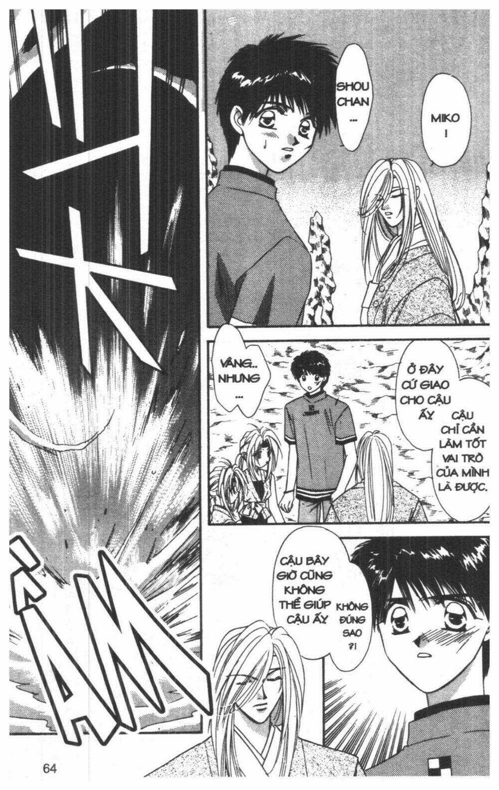 Tsuki No Umareru Yoru Chapter 4 trang 63