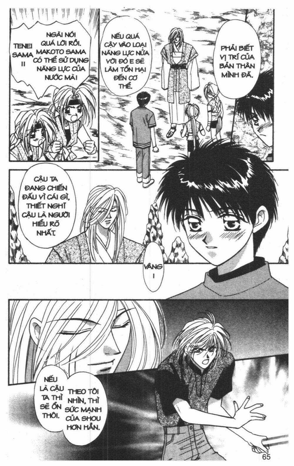 Tsuki No Umareru Yoru Chapter 4 trang 64