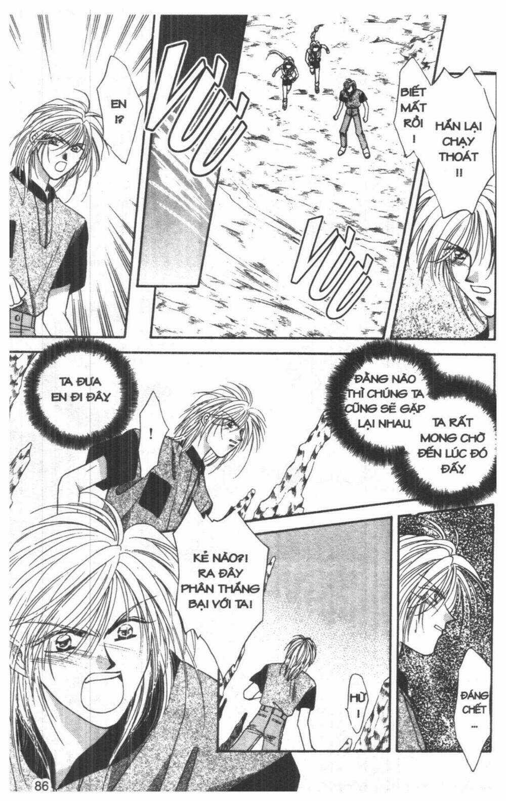 Tsuki No Umareru Yoru Chapter 4 trang 85