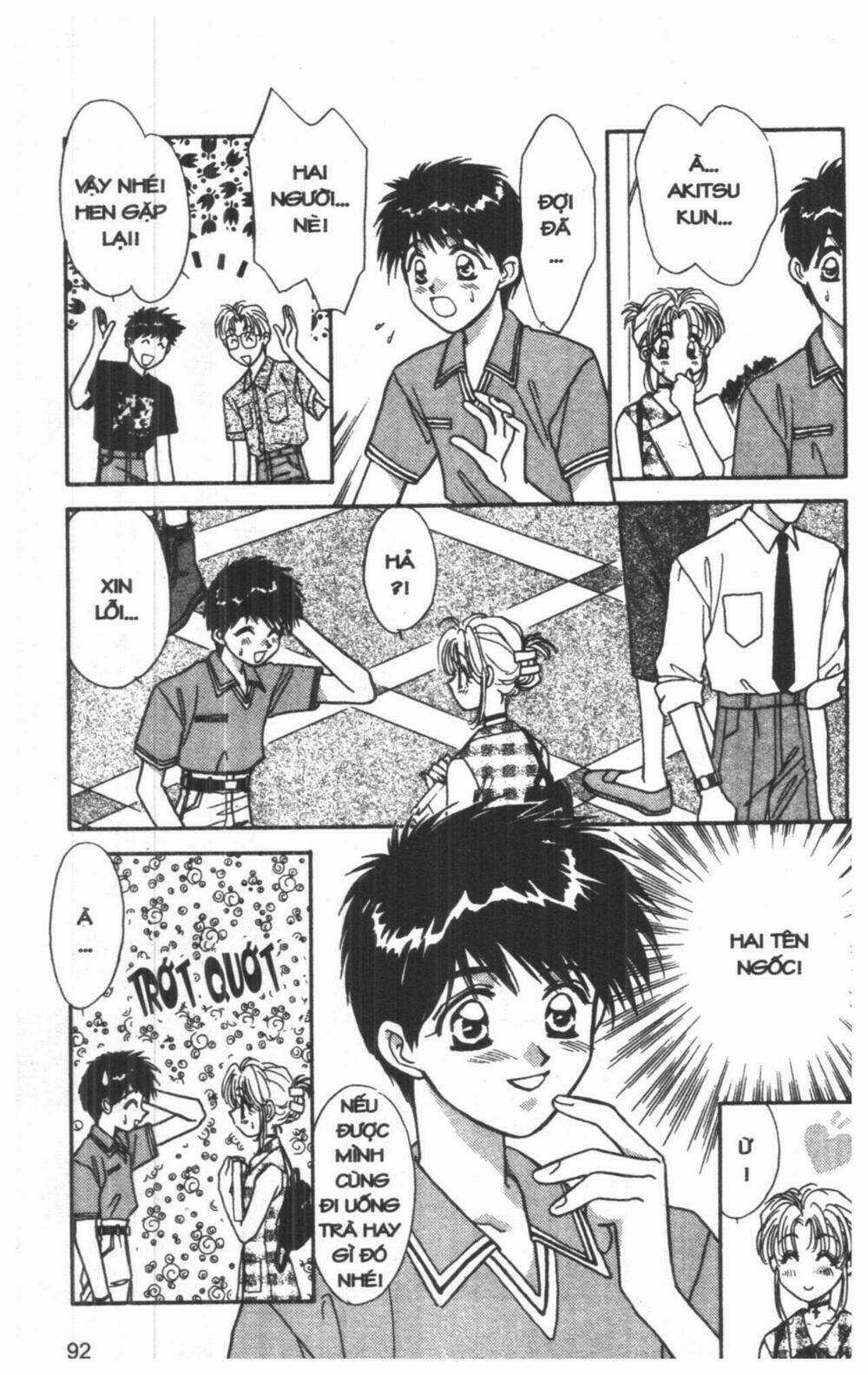 Tsuki No Umareru Yoru Chapter 4 trang 91