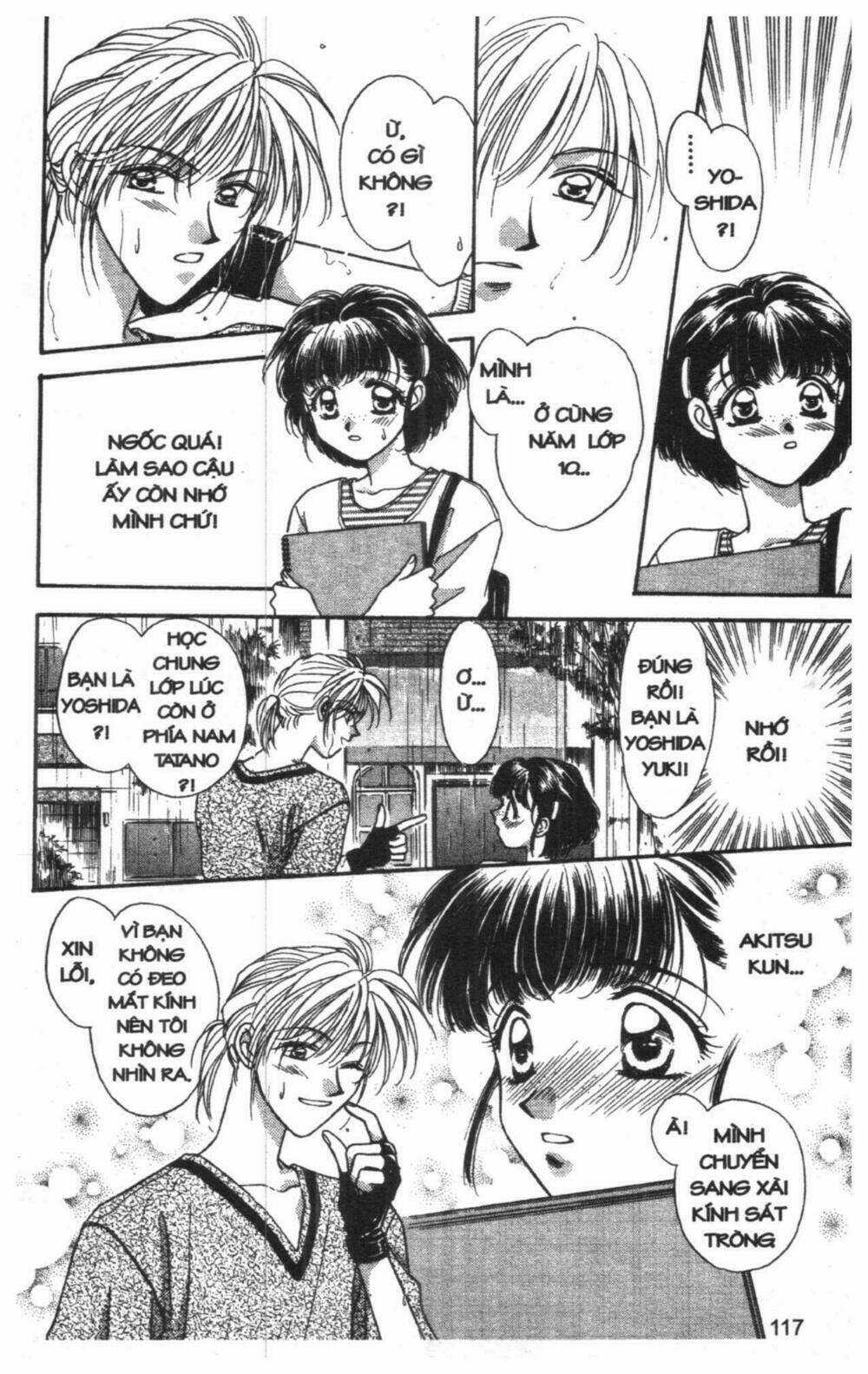 Tsuki No Umareru Yoru Chapter 5 trang 116