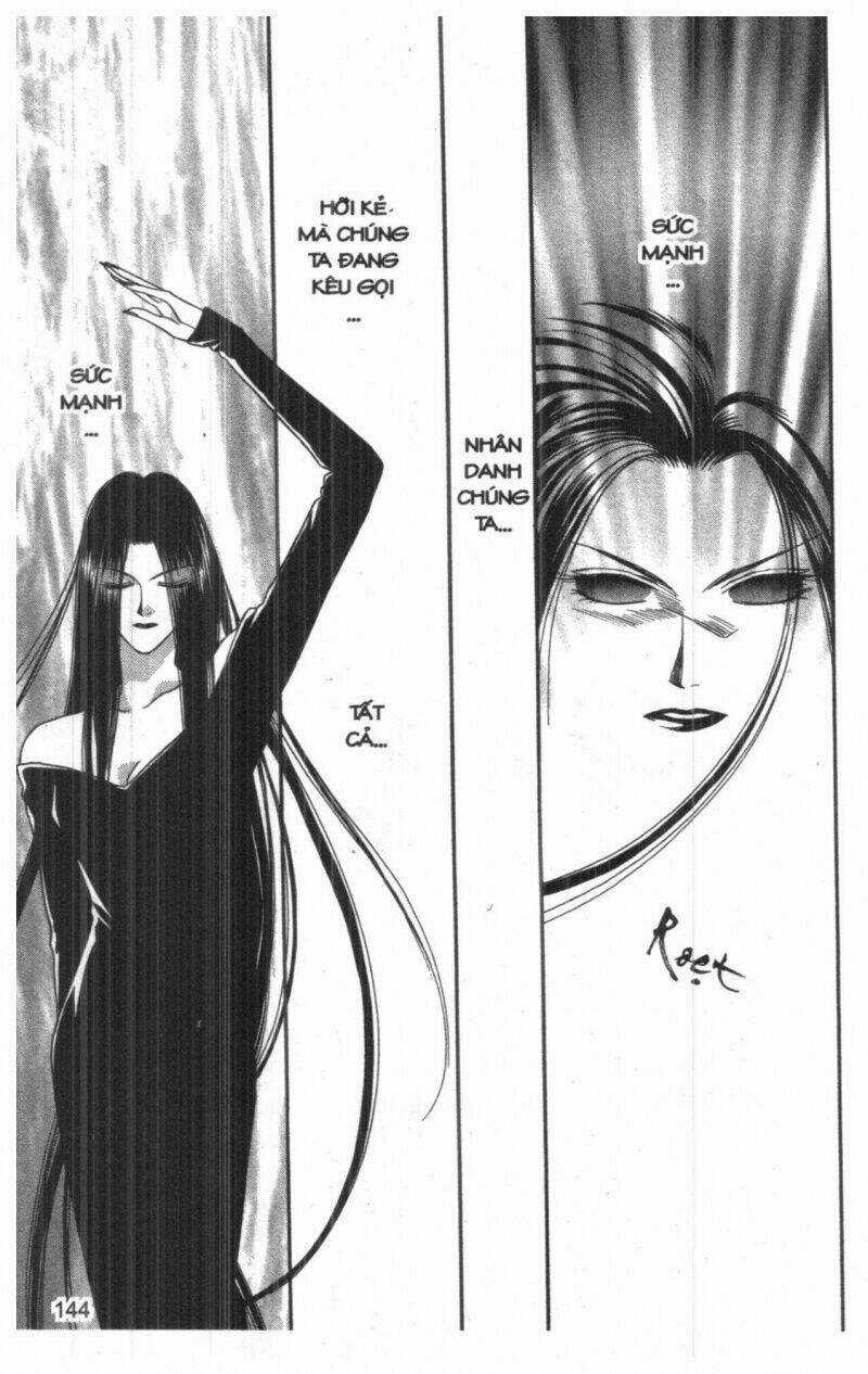 Tsuki No Umareru Yoru Chapter 5 trang 143