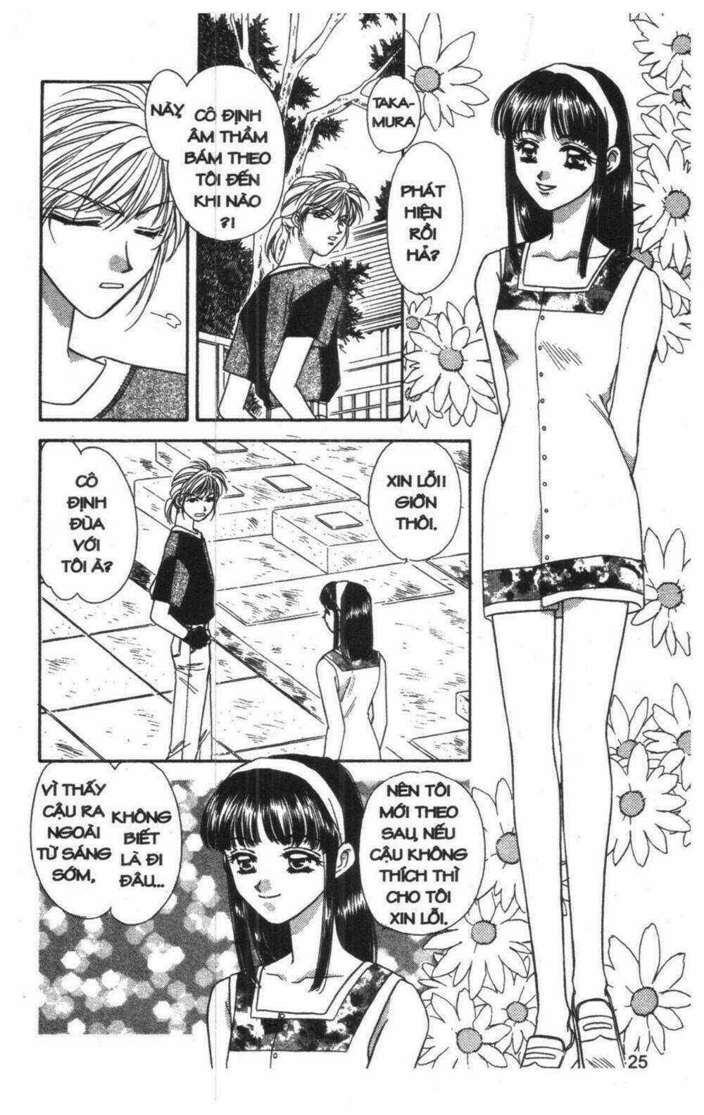 Tsuki No Umareru Yoru Chapter 5 trang 24