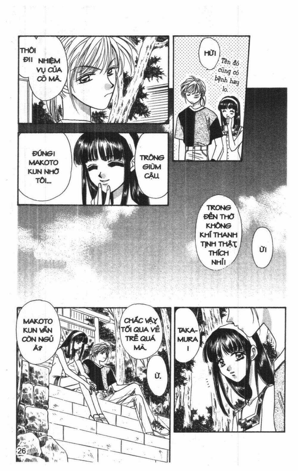 Tsuki No Umareru Yoru Chapter 5 trang 25