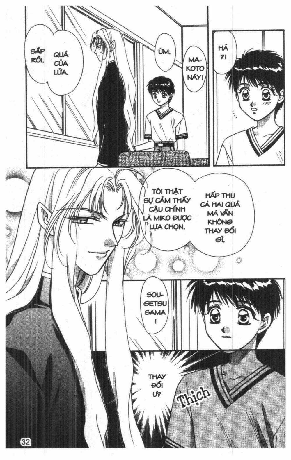 Tsuki No Umareru Yoru Chapter 5 trang 31