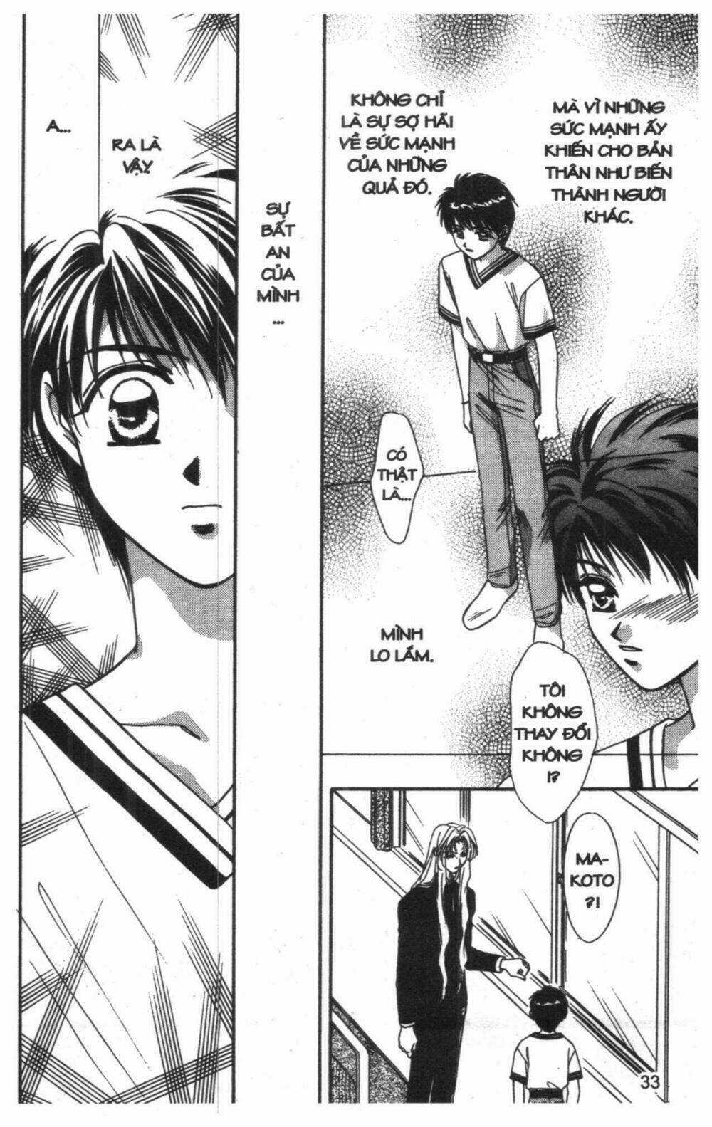 Tsuki No Umareru Yoru Chapter 5 trang 32