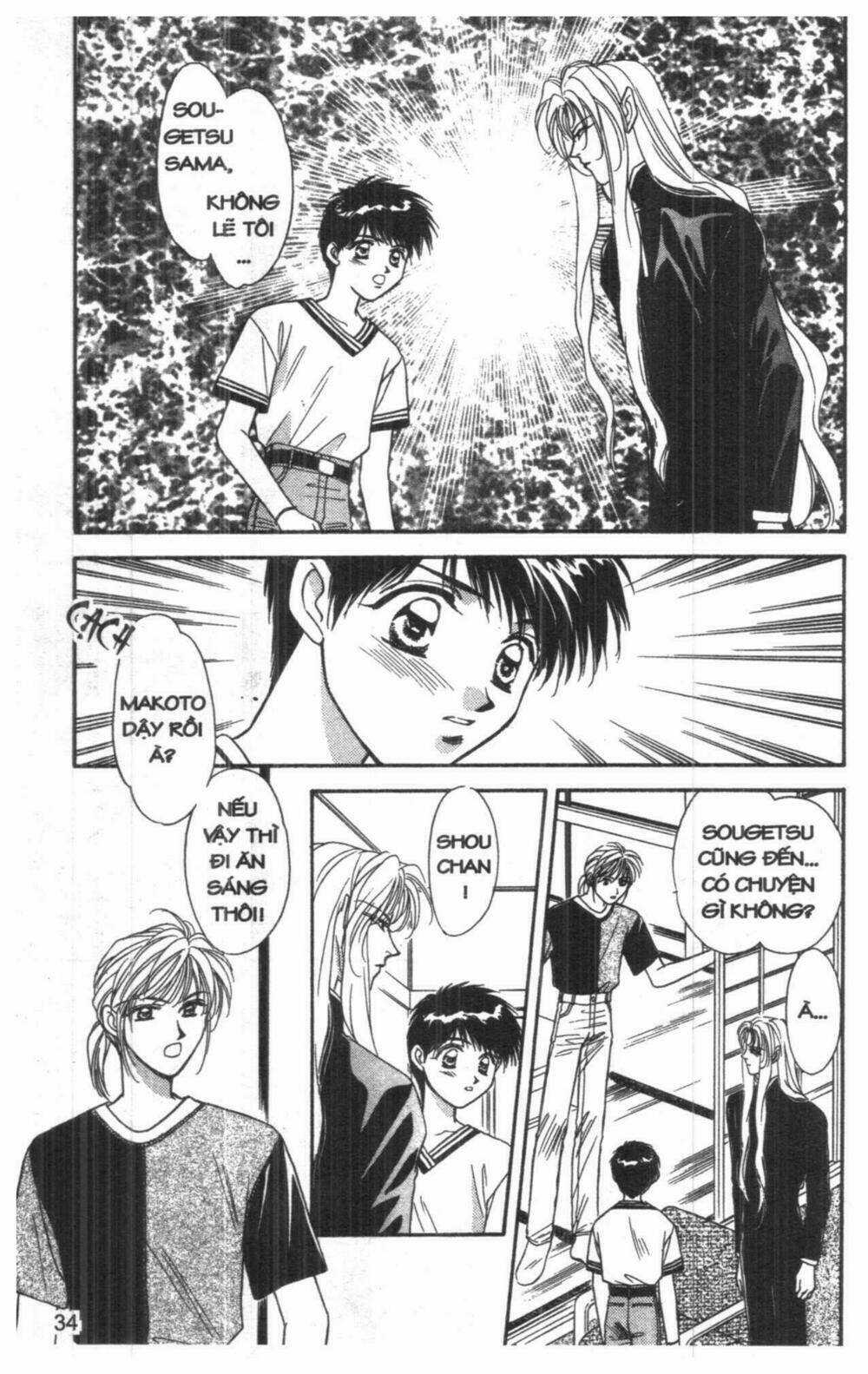 Tsuki No Umareru Yoru Chapter 5 trang 33