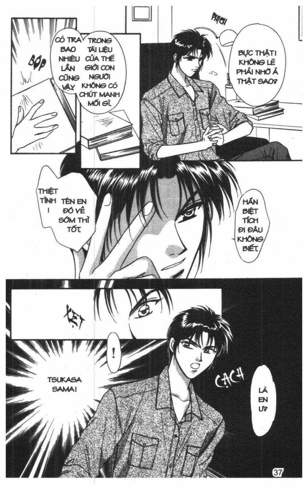 Tsuki No Umareru Yoru Chapter 5 trang 36