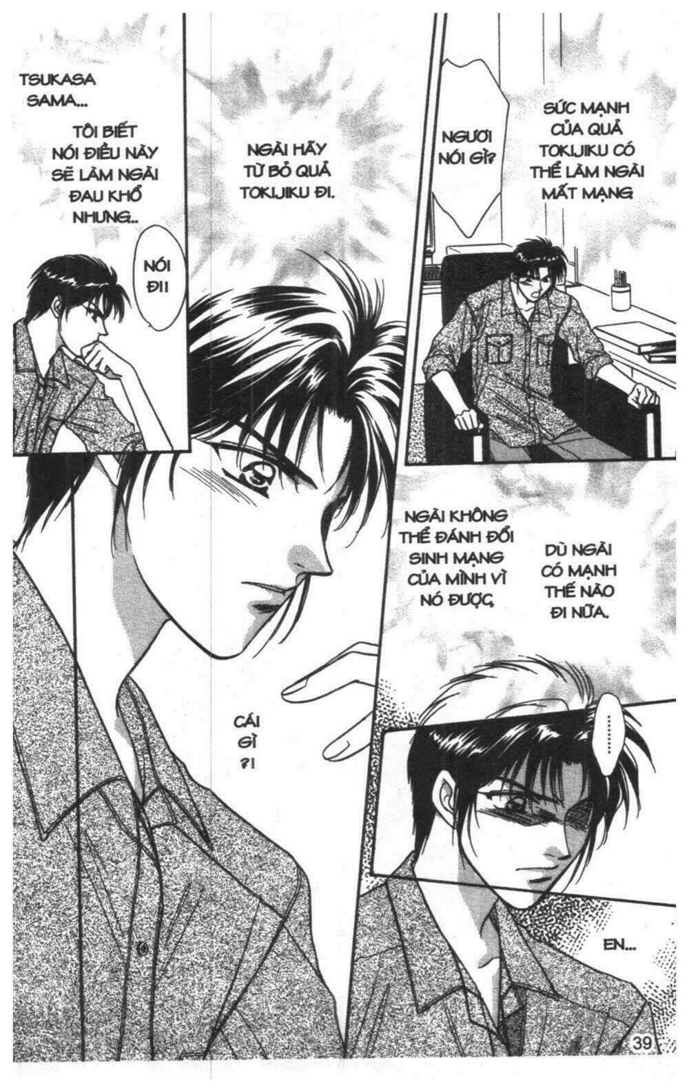 Tsuki No Umareru Yoru Chapter 5 trang 38