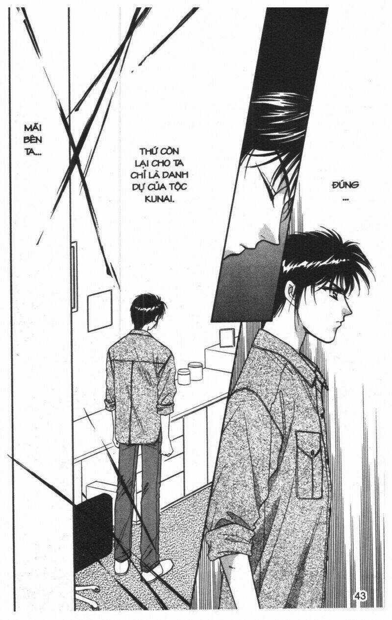 Tsuki No Umareru Yoru Chapter 5 trang 42