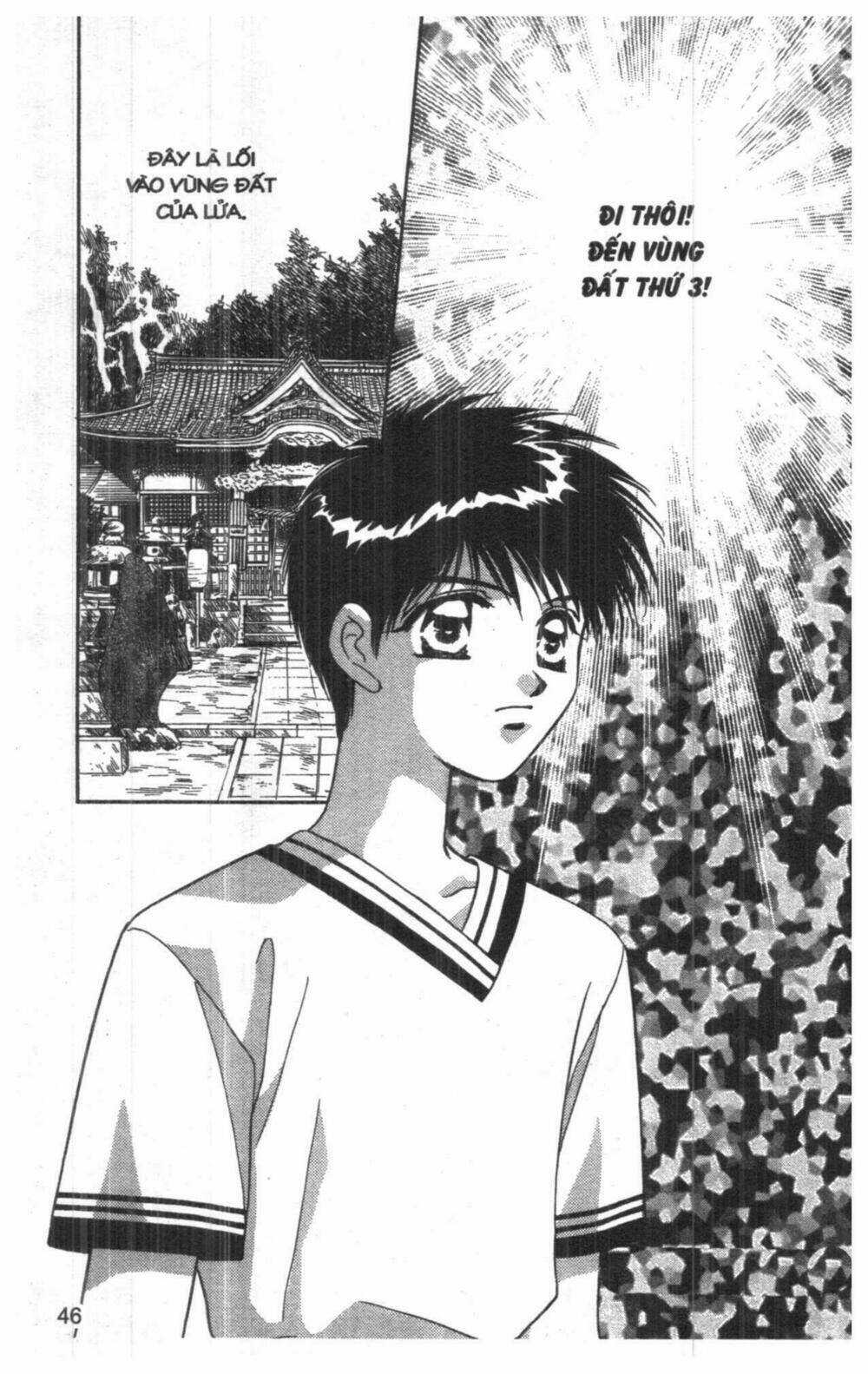 Tsuki No Umareru Yoru Chapter 5 trang 45