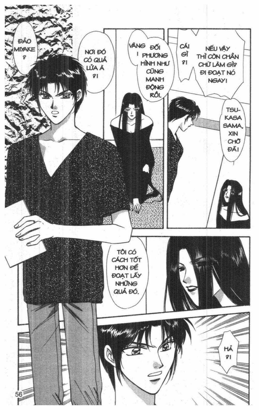 Tsuki No Umareru Yoru Chapter 5 trang 55