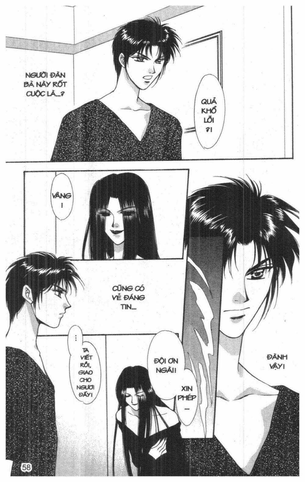 Tsuki No Umareru Yoru Chapter 5 trang 57