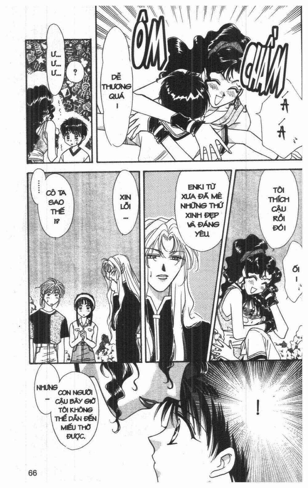 Tsuki No Umareru Yoru Chapter 5 trang 65