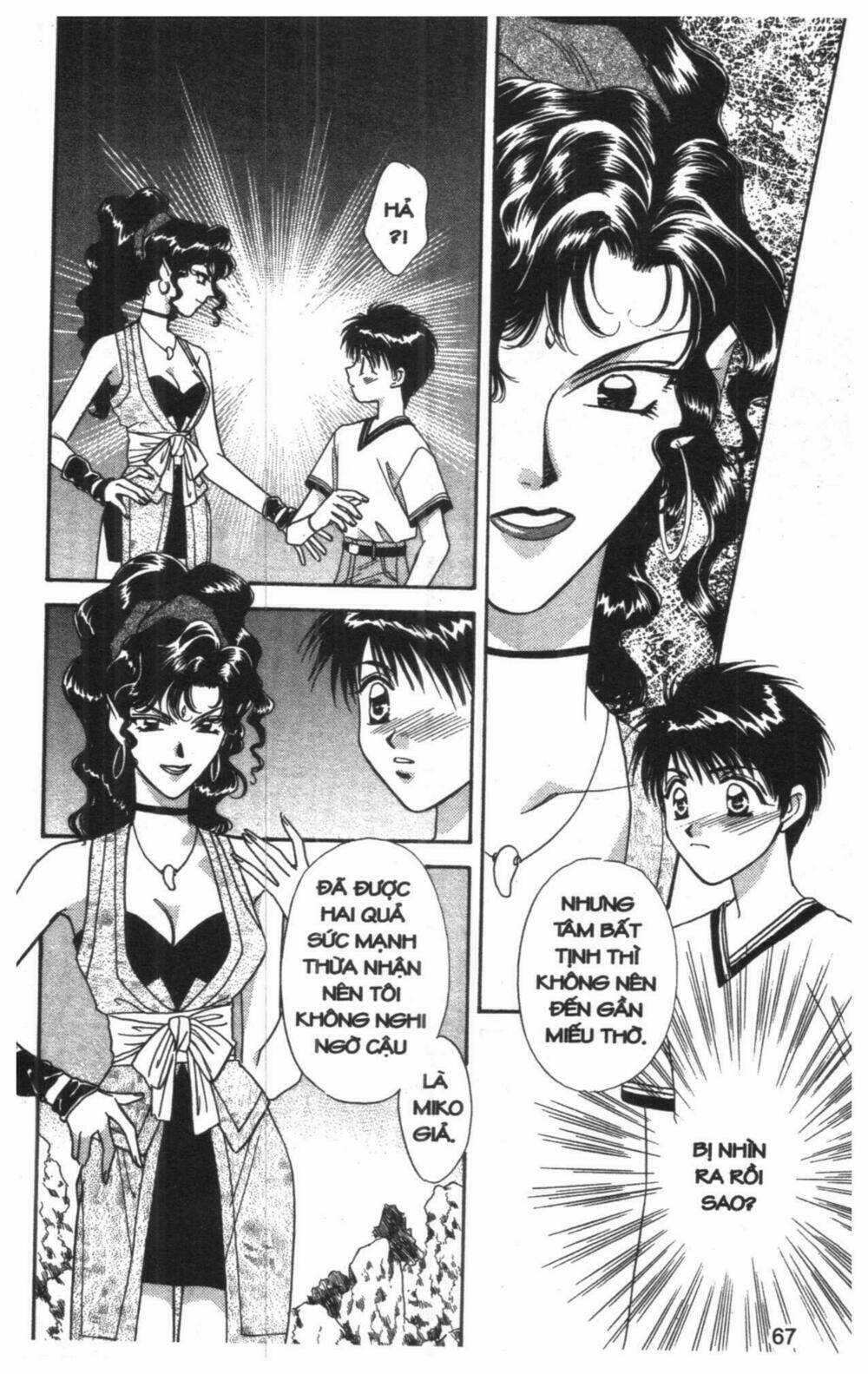 Tsuki No Umareru Yoru Chapter 5 trang 66