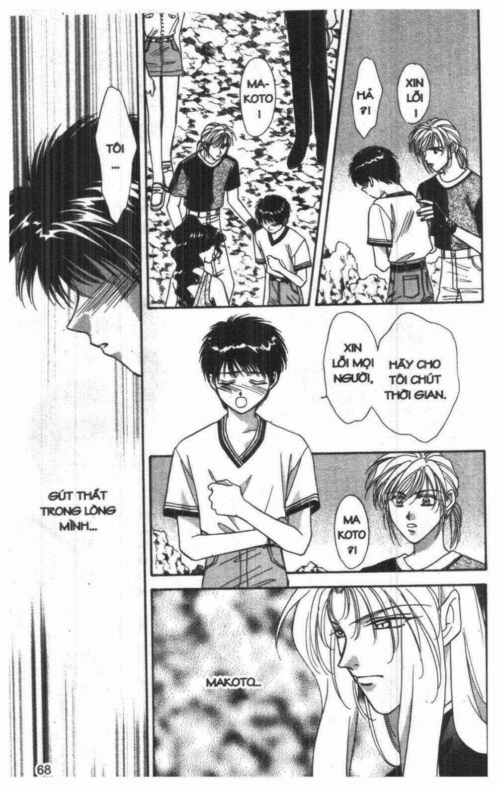 Tsuki No Umareru Yoru Chapter 5 trang 67