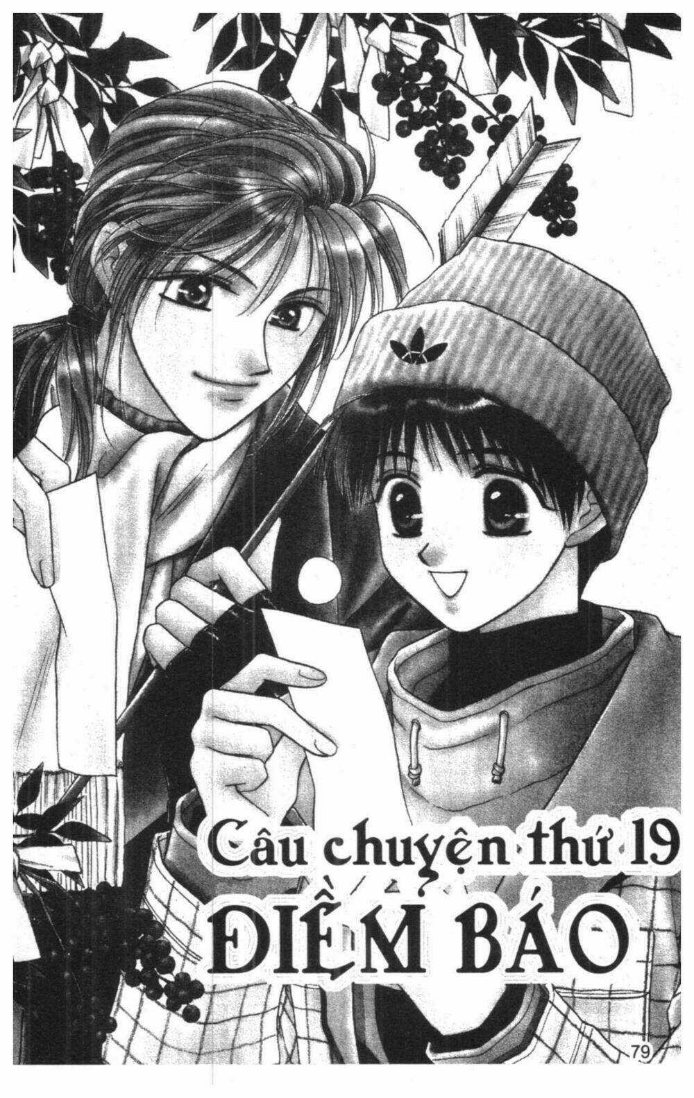 Tsuki No Umareru Yoru Chapter 5 trang 78