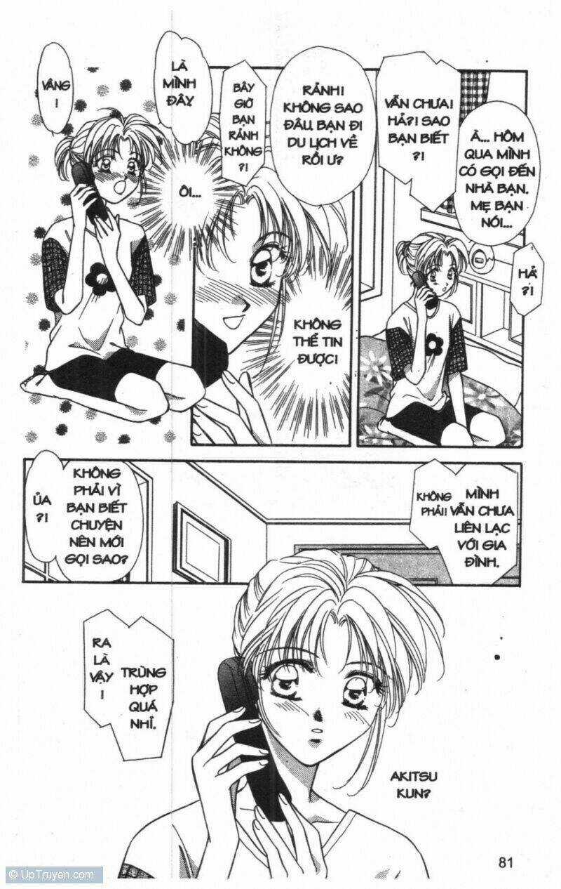 Tsuki No Umareru Yoru Chapter 5 trang 80