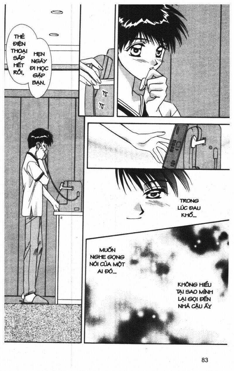 Tsuki No Umareru Yoru Chapter 5 trang 82