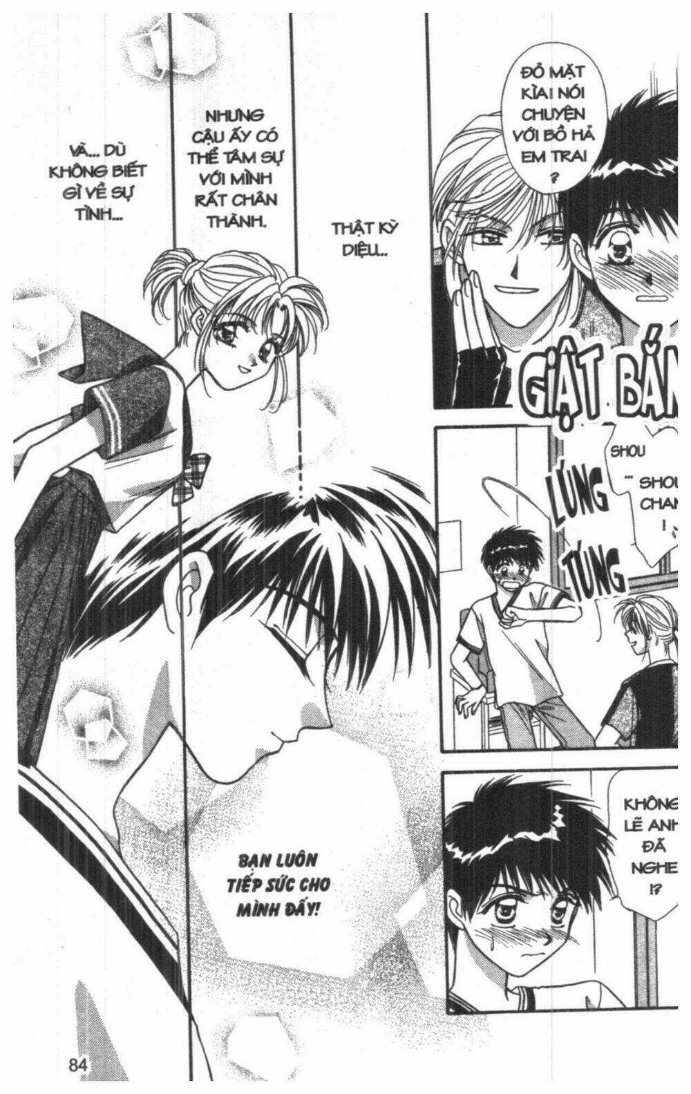 Tsuki No Umareru Yoru Chapter 5 trang 83