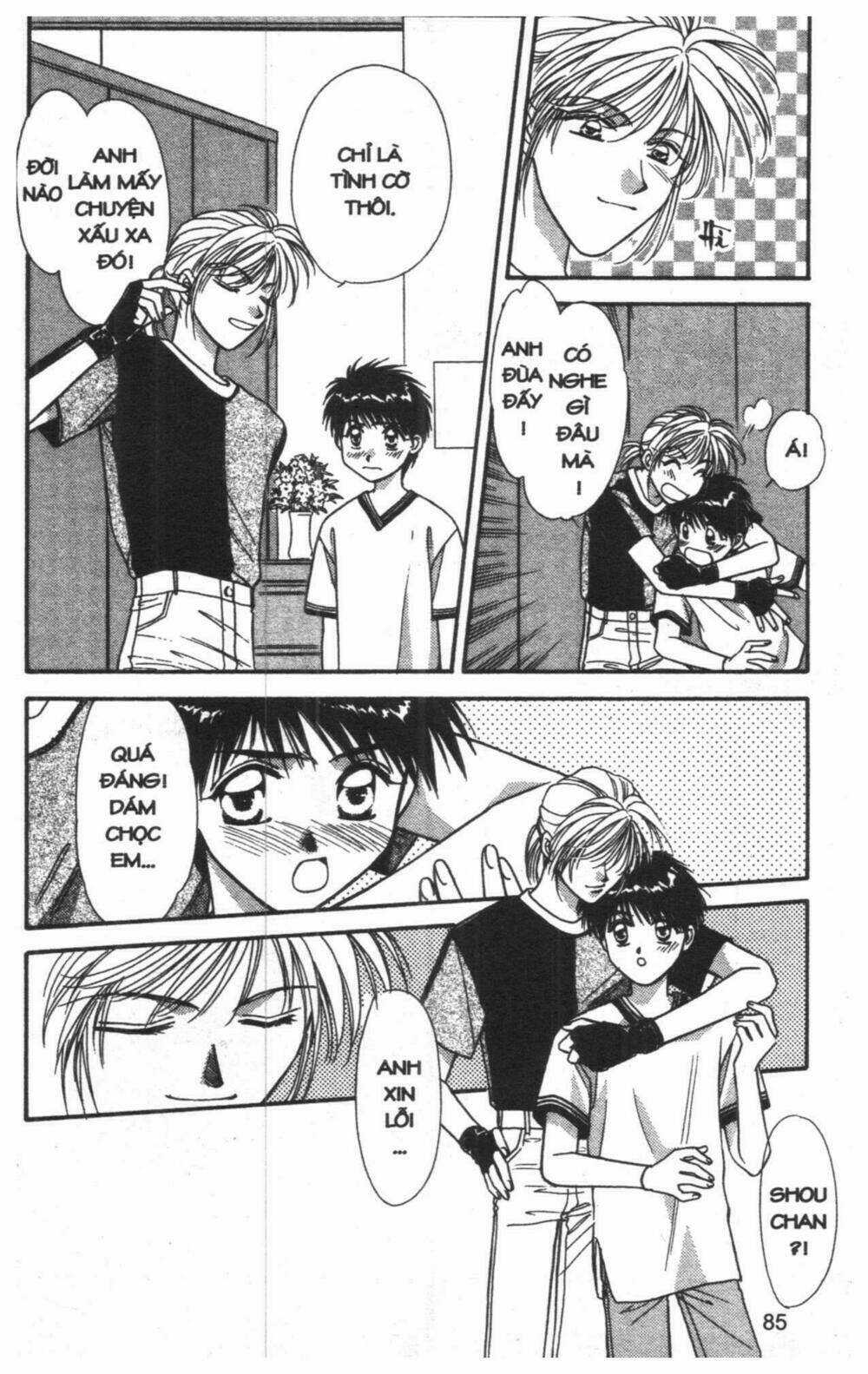 Tsuki No Umareru Yoru Chapter 5 trang 84