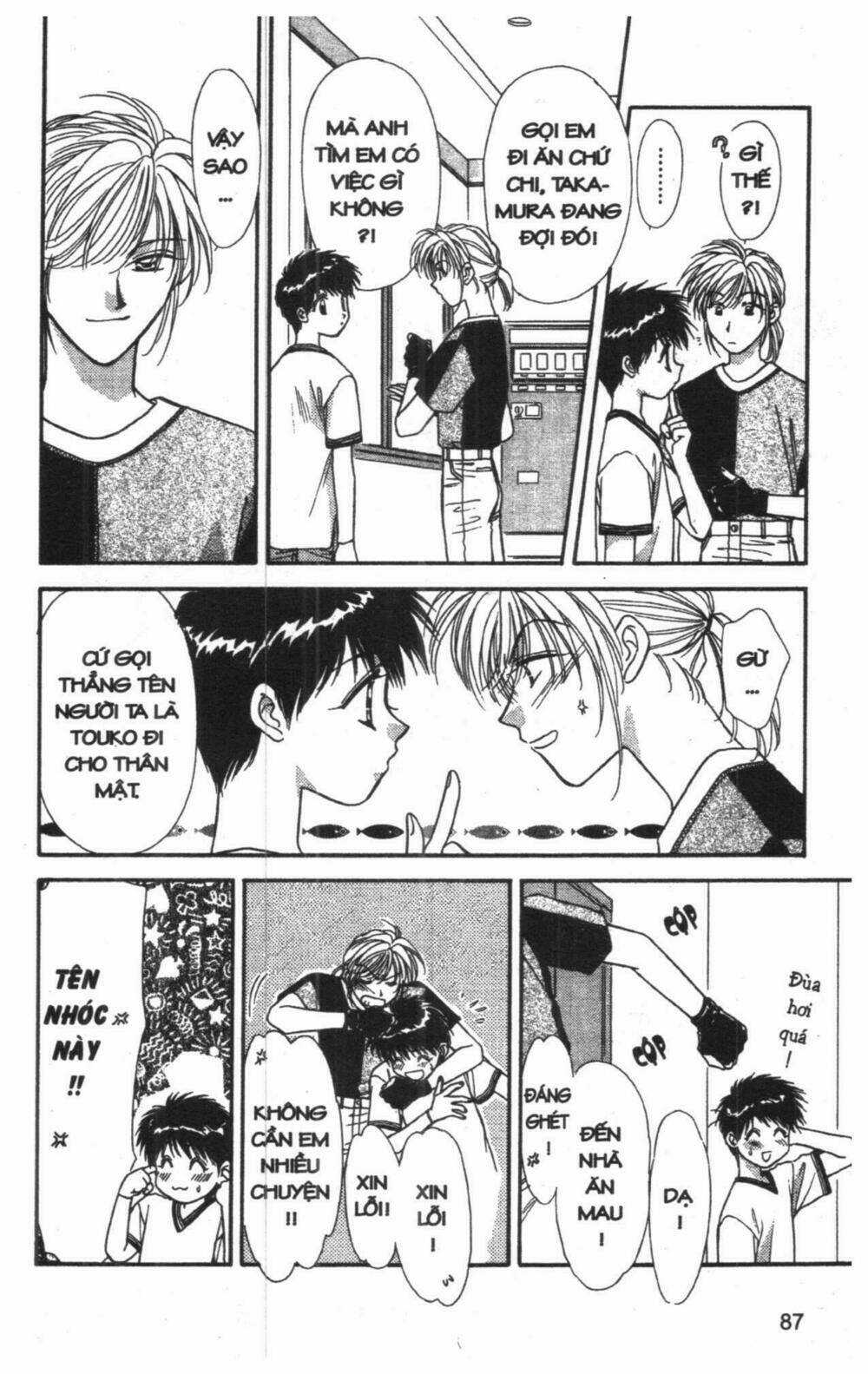 Tsuki No Umareru Yoru Chapter 5 trang 86