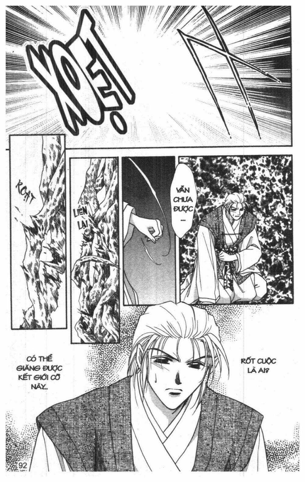 Tsuki No Umareru Yoru Chapter 5 trang 91